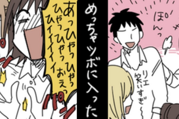 Twitterで話題 女子校 と 共学 の女子の違いを表したあるあるイラストで男子に戦慄が走るｗｗｗｗｗ 貴方だけに教える秘密の世界