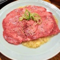 東戸塚で山形牛をメインにした自慢の焼肉を楽しむ☆スタートのキングコングタンから、まずびっくり！