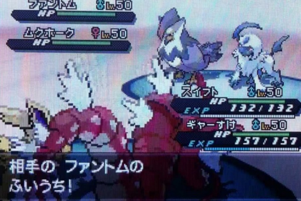 ポケモンxy速報 ガルグラッキーとガルガブゲンってどっちが安定なの ポケモンナビ Oras攻略