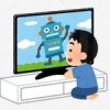 人々がテレビを見なくなった理由