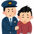 茨城県警、捜査資料で容疑者を「デブ、ブタ」と記載してしまう　公判で捜査1課長が謝罪