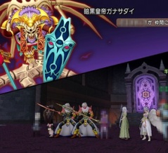 「異界の創造主（暗黒皇帝ガナサダイ）」が開催されました！開催期間は2025年11月26日（水）11：59まで。