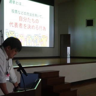 星槎もみじ中Ｎｅｗｓ　Ｌｅｔｔｅｒ