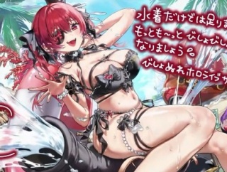 ホロライブ・宝鐘マリンのゲーム実装ボイスが完全にR18でえっちすぎる……