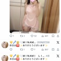 南なみ💗