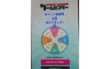 『わたくしって幸せな人。過ぐ世現つ世紡ぐ糸MM436』の画像