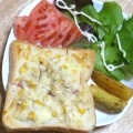 トーストになんやかや野菜を足したい