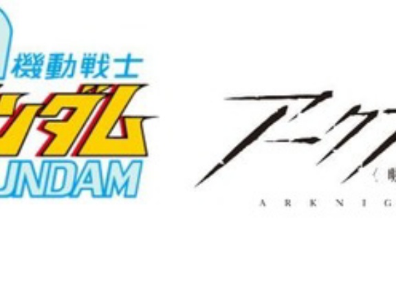 ※「機動戦士ガンダム+ゲーム作品タイトル」で一番違和感ないタイトル決定戦