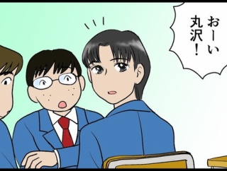 家族経営の会社で嫁として狙われる話その29