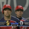 【vs西武】日ハム宇佐見、3安打2打点ｗｗｗｗｗｗｗｗ