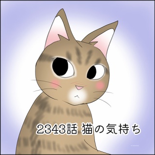 あんこと麦と