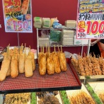 【4/28オープン ビックなセール開催】函館 美唄焼鳥・惣菜 炎 スーパーアークス港町店