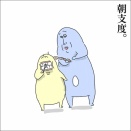 親だってたまに不安になることがあるのよ。