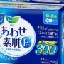 男子高校生「僕も『ナプキン』つけて過ごしました。ずっと濡れてる感があって、快適ではありませんでした」