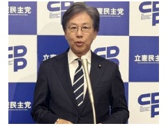 【悲報】立憲民主党「玉木が総理になっても我が党が数を使ってコントロールできる」 【悲報】立憲民主党「玉木が総理になっても我が党が数を使ってコントロールできる」