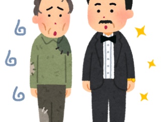 日本人の世帯所得　1994→505万円　2025→374万円と激減