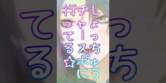 【にじさんじ】Charge SP〇Tにお世話になり過ぎている長尾景