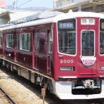 まぁ～くんの乗り物情報日記
