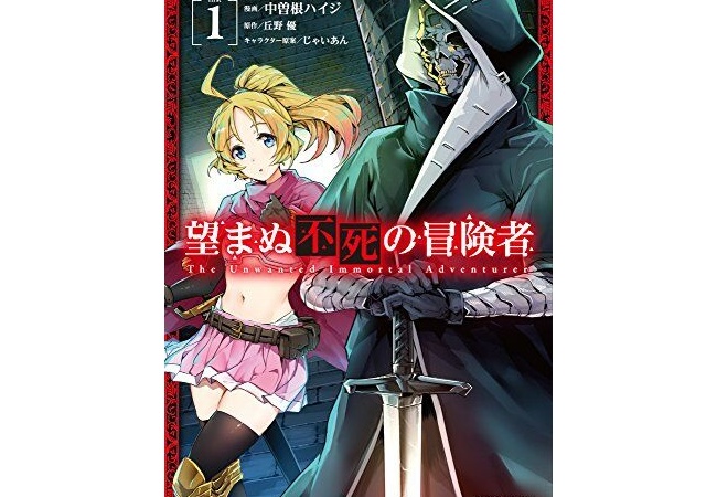 なろう小説家「なろうをバカにする奴いるけど、本当に恥ずかしいのはバカにしてくる猿の方。」