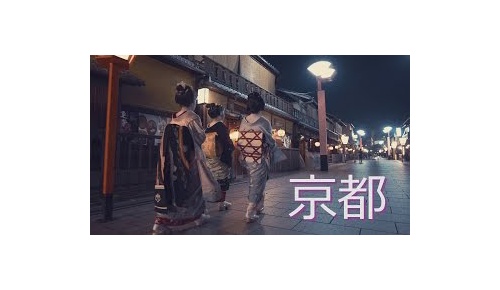 夜の京都祇園を撮影した超滑らか高画質映像に海外感動「ドラマを見た気分」「恋に落ちた」
