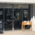 ステキな生地屋　練馬『アヴィニヨン』で真っ先に向かったのは・・・100円生地（笑）【ソーイング日記、在庫記録】