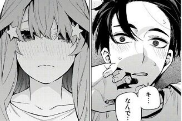 五等分の花嫁 最後に出てきた五月は 五等分 全員が五月だったあの時に 二次元三次元 五等分の花嫁 最後に出てきた五月は 五等分 全員が五月だったあの時に 二次元三次元