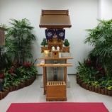 『空港内にある航空安全輸送祈願の航空神社！受験生・就活生にも人気！』の画像