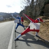 『龍泉寺deクリスマスパーティー』の画像