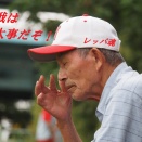 レッパの烈波　川崎学童軟式野球大会1