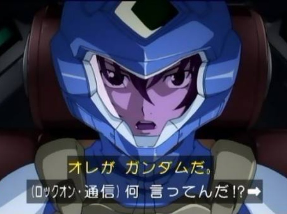 【画像あり】ガンダム00の主人公「俺がガンダムだ」ロックオン＆視聴者「何言ってんだ！？」→結果ｗｗｗｗｗ