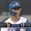 【vs.中日】日ハム、7回に今川と淺間のタイムリーで3点追加！リードを9点に広げる！