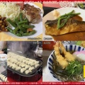 アートの旅2026夏号(6)表紙/花前カレン