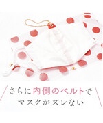 ききらら 雑誌付録レビュー