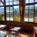 『人間万事「ノンポリ」でよし』の画像