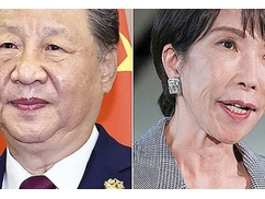 【速報】中国国営テレビ「琉球は中国の属国で日本が奪った土地。琉球解放の為にも動く必要がある」