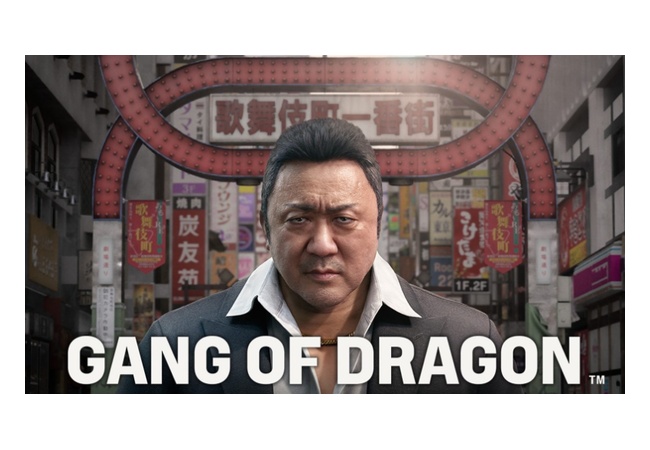 【悲報】NetEase、名越スタジオへ資金提供を停止