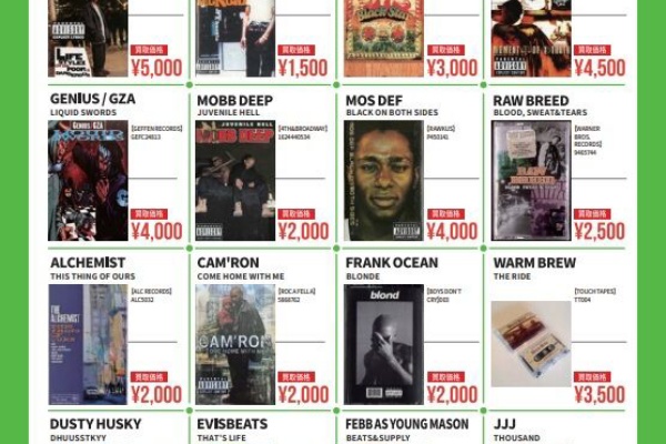 レコード　ヒップホップ　R&B ファンク　まとめ売り　アナログ R&B ヒップホップ コンピレーションアルバム CD まとめて45枚