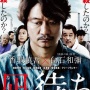 【衝撃画像】香取慎吾さん、現在完全に別人レベルの姿に！　誰だよこれｗｗｗｗｗ
