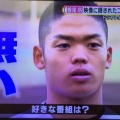 【中日】不倫もゾンビタバコも違法ギャンブルも一切なし！模範的すぎる根尾昂の聖人ぶりが話題に