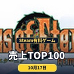 スマホアプリ・ゲームの現在地｜新作・攻略・ランキング