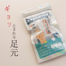 シンプルライフさん専用 mqdefault.jpg