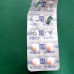 徒然まさる日記