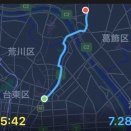 水曜散歩