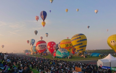 ��2022���쥤�󥿡��ʥ���ʥ�Х롼��ե������٤β���