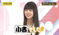 【乃木坂46】冨里奈央、足が痺れながら笑ってるの可愛かったw