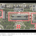 上空から見た福岡県庁舎
