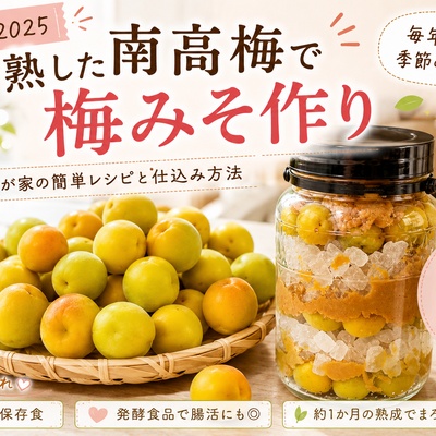 年賀状」昨年まで届いたのに何故返送された?! : まめ's HOME Powered