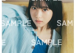 【朗報】増田三莉音、大野愛実を完全に処刑してしまう