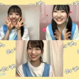 『[動画]2021.05.21 SHOWROOM　≠MEの「のいみーのいみ。」 【落合希来里、櫻井もも、冨田菜々風】【ノイミー】』の画像