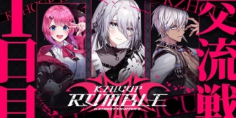 【KZHCUP】広い心そふぃの交流戦一日目まとめ【スト6】